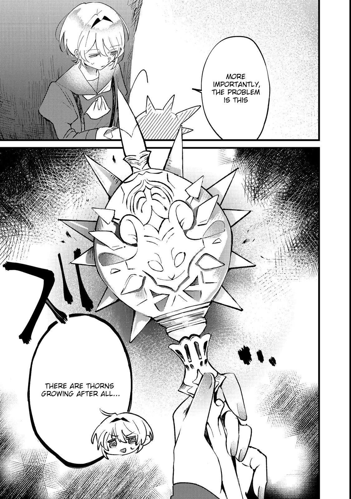 I Reincarnated as the Otome Game Heroine’s “Supporting Little Sister,” So I Decided to Take Her Place Chapter 2 - . Page 19